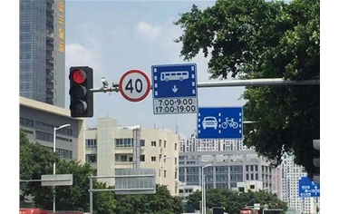 電子智能化工程